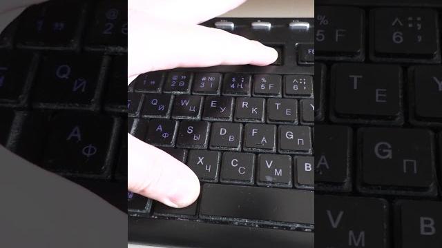 Как выключить компьютер.Как завершить работу ПК Как выключить компьютер.Как завершить работу ПК