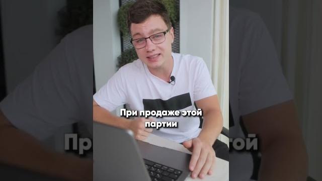 Стабильный бизнес VS Apple Watch Стабильный бизнес VS Apple Watch