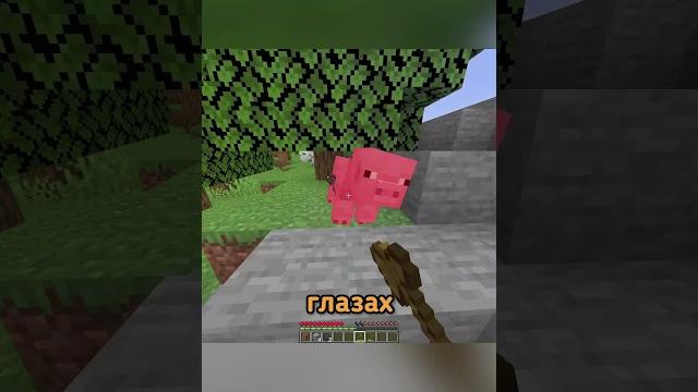 Майнкрафт, но я ПОЮ | WICSUR #shorts Майнкрафт, но я ПОЮ | WICSUR #shorts