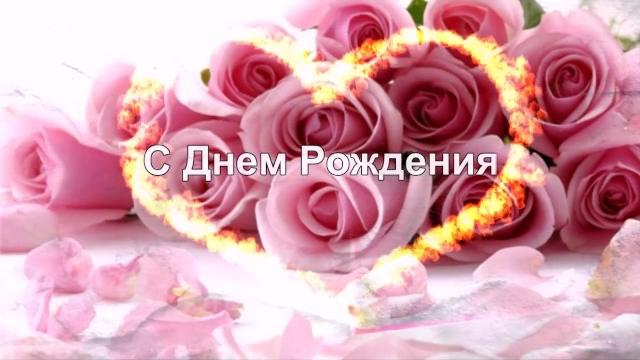 Поздравления С Днем Рождения Сестре От Сестры:) Поздравления С Днем Рождения Сестре От Сестры:)