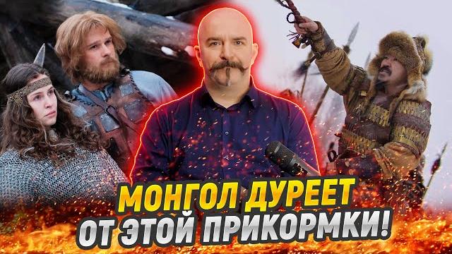 Клим Жуков. Злой город: что было в Козельске, остается в Козельске Клим Жуков. Злой город: что было в Козельске, остается в Козельске