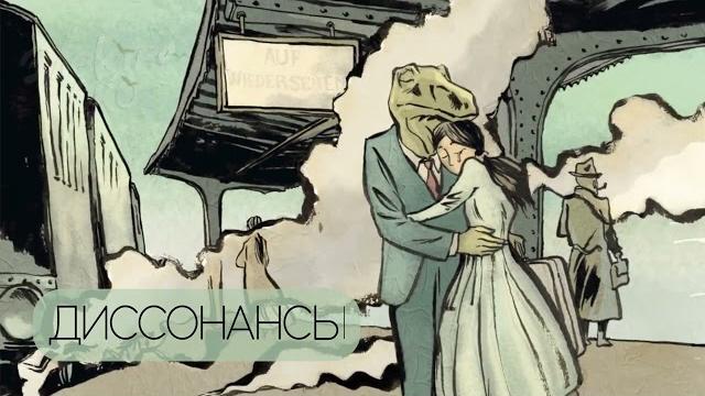 ЭЛЕКТРООКО - Диссонансы (Audio) ЭЛЕКТРООКО - Диссонансы (Audio)