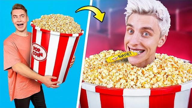 15 Способов Пронести ДРУГА в КИНОТЕАТР ! 15 Способов Пронести ДРУГА в КИНОТЕАТР !