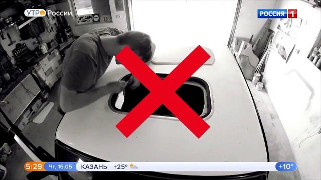 Автомобиль с люком в крыше.Видео обзор. Автомобиль с люком в крыше.Видео обзор.