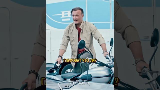 Акушер красиво ответил мужику | Акушер (2022) Акушер красиво ответил мужику | Акушер (2022)