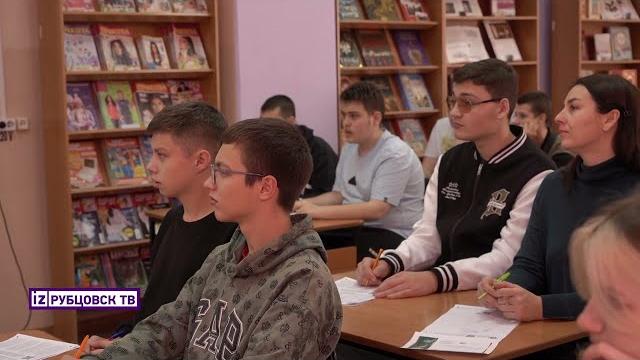 Географический диктант Географический диктант