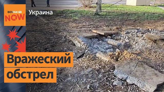 Последствия обстрела Новой Каховки Последствия обстрела Новой Каховки