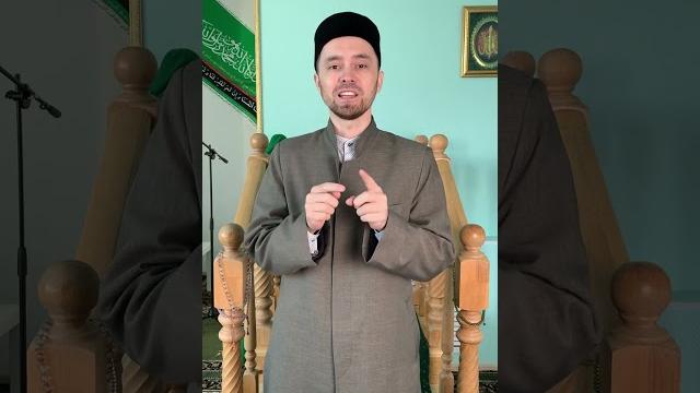 Какие намазы читаются вслух ️ Какие намазы читаются вслух ️