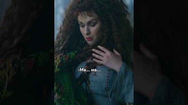Последний богатырь 3. Чистый клад Последний богатырь 3. Чистый клад