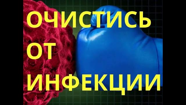 ОНКОЛОГИЯ ОНКОЛОГИЯ