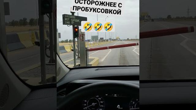 на неделе свежий обзор Kia Carnival. на неделе свежий обзор Kia Carnival.