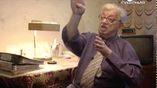 Куйбышев. Опорный край страны. 4 серия Куйбышев. Опорный край страны. 4 серия