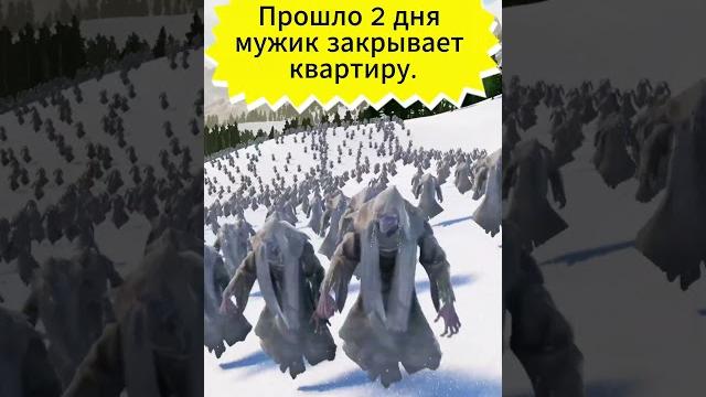 АНЕКДОТ ПРО БОЛЬШОЙ ЧЛЕН #анекдоты #шутки #приколы #смех #шортс #мемы #смешныеанекдоты #юмор #смешно АНЕКДОТ ПРО БОЛЬШОЙ ЧЛЕН #анекдоты #шутки #приколы #смех #шортс #мемы #смешныеанекдоты #юмор #смешно