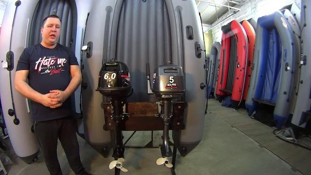 Hangkai 6.0 и Sea-Pro 5. Сравнение. Hangkai 6.0 и Sea-Pro 5. Сравнение.