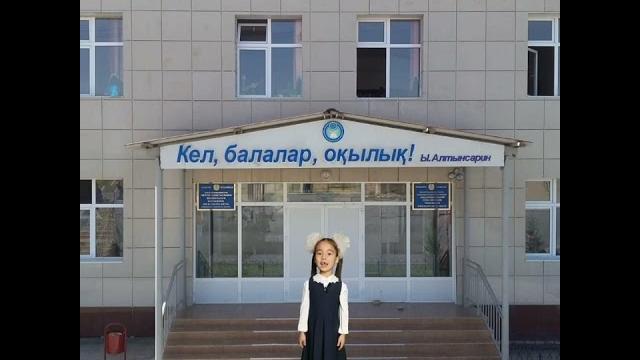 Ыбырай Алтынсарин "Кел балалар оқылық" Ыбырай Алтынсарин "Кел балалар оқылық"