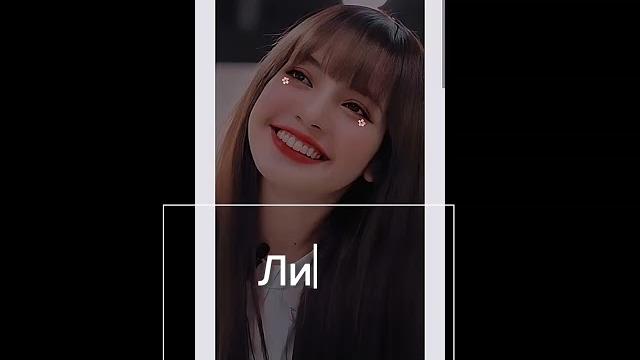 Кто ты из блэкпинк?) Кто ты из блэкпинк?)