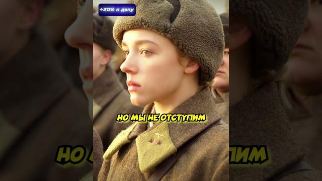 Подполковник познакомился с личным составом новой эскадрилий #кино #сериал #сериалы #фильм Подполковник познакомился с личным составом новой эскадрилий #кино #сериал #сериалы #фильм