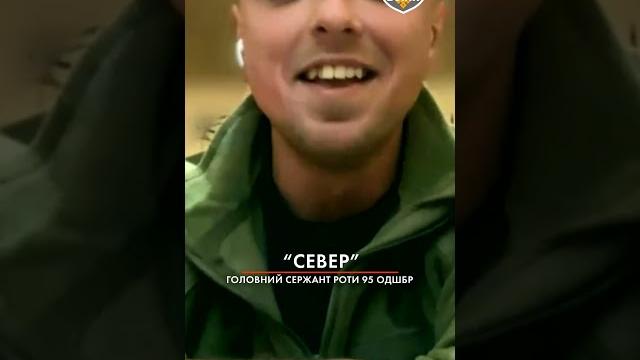 ОКУПАНТИ ПОВЗЛИ ЯК ХРОБАКИ ОКУПАНТИ ПОВЗЛИ ЯК ХРОБАКИ