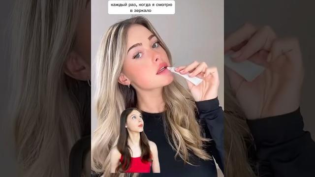 КАК ТЕБЕ НАУЧИТЬСЯ ТАК ЖЕ? КАК ТЕБЕ НАУЧИТЬСЯ ТАК ЖЕ?