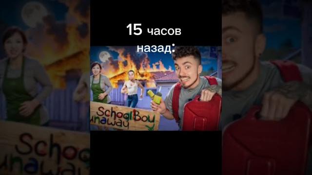 Совпадение?... @EdisonPts #рекомендации #майнкрафт #эдисон #эдисонперец #перец #эдит Совпадение?... @EdisonPts #рекомендации #майнкрафт #эдисон #эдисонперец #перец #эдит