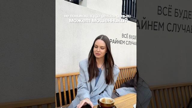 здравствуйтеты знаешь кому отправить️ здравствуйтеты знаешь кому отправить️