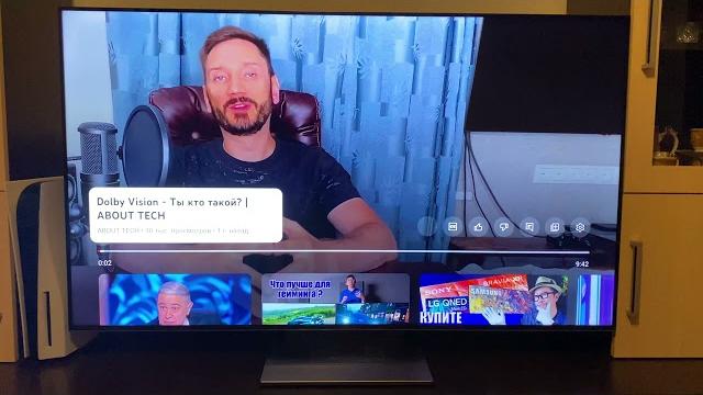 Why doesn't the TCL 55C745 TV detect Dolby Vision? Why doesn't the TCL 55C745 TV detect Dolby Vision?