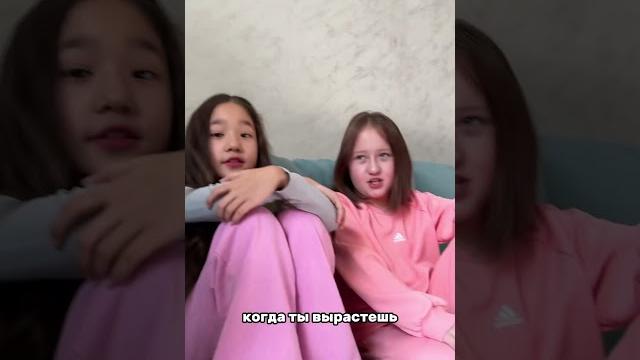 Мне заранее нужно бояться ?🫠 Мне заранее нужно бояться ?🫠
