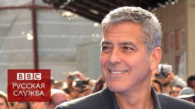 Джордж Клуни не хочет в политику - BBC Russian Джордж Клуни не хочет в политику - BBC Russian