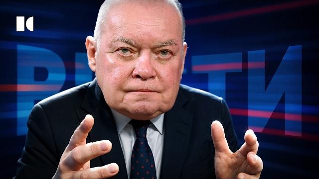 Голландский штурвал Киселева. Нетрадиционные замашки, гранты, Украина. Стыдное прошлое пропагандиста Голландский штурвал Киселева. Нетрадиционные замашки, гранты, Украина. Стыдное прошлое пропагандиста