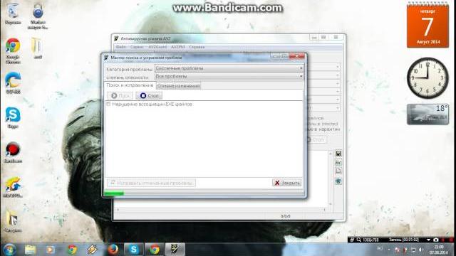 Как устранить все ошибки на Windows 7 Как устранить все ошибки на Windows 7