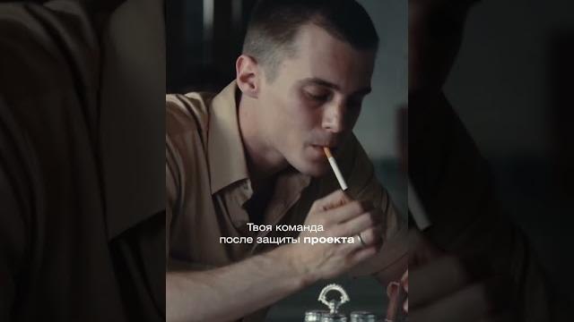 Приятно было поработать с вами, коллеги | Фишер #shorts Приятно было поработать с вами, коллеги | Фишер #shorts