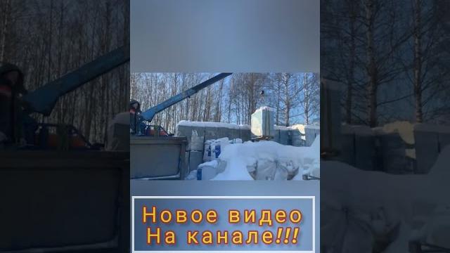 новое видео/ ДОЖДАЛИСЬ/ Счастливая 7Я. #дом #киров #семья #снег #авто #василиса #газвдом #газпром новое видео/ ДОЖДАЛИСЬ/ Счастливая 7Я. #дом #киров #семья #снег #авто #василиса #газвдом #газпром