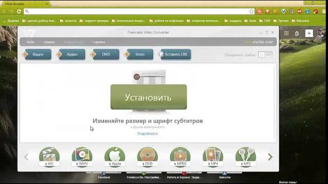 Как нарезать видео на фрагменты? Как нарезать видео на фрагменты?