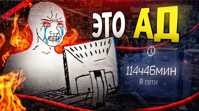 Я 30 дней учился играть в ТАРКОВ и вот, что понял Я 30 дней учился играть в ТАРКОВ и вот, что понял