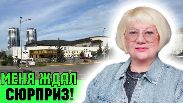 БОГАТАЯ БАРАХОЛКА КИЕВ 26 АПРЕЛЯ 2025. СЛЕ́Т АНТИКВАРОВ. СЮРПРИЗ! ШИКАРНЫЙ ФАРФОР. СЕРЕБРО СССР БОГАТАЯ БАРАХОЛКА КИЕВ 26 АПРЕЛЯ 2025. СЛЕ́Т АНТИКВАРОВ. СЮРПРИЗ! ШИКАРНЫЙ ФАРФОР. СЕРЕБРО СССР