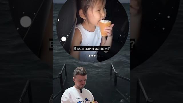 А зачем еще #рекомендации #мем #прикол #юмор #смешно А зачем еще #рекомендации #мем #прикол #юмор #смешно
