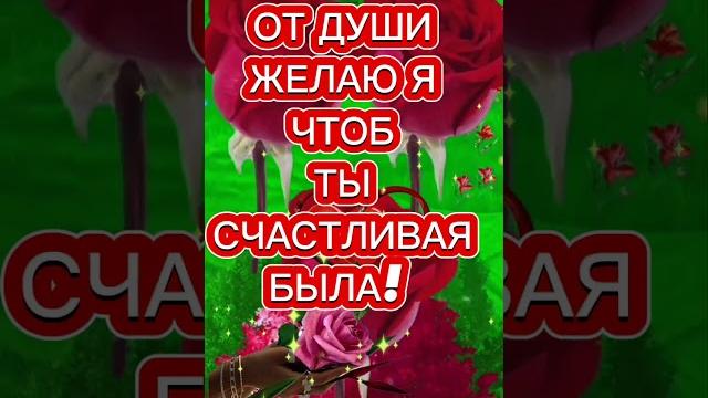 25.04.День дочери! 25.04.День дочери!
