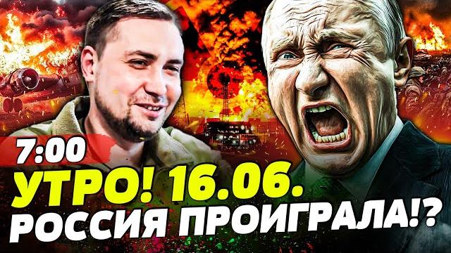 ️СРОЧНО! КАЛИНИНГРАД: ЭВАКУАЦИЯ! ПУТИН ОТДАЛ ПРИКАЗ: ЯДЕРНАЯ КАТАСТРОФА!? | НОВОСТИ СЕГОДНЯ ️СРОЧНО! КАЛИНИНГРАД: ЭВАКУАЦИЯ! ПУТИН ОТДАЛ ПРИКАЗ: ЯДЕРНАЯ КАТАСТРОФА!? | НОВОСТИ СЕГОДНЯ
