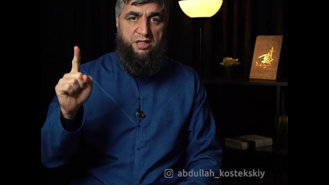 Как читать 3 ракаата Витр намаз (шейх Костекский) Как читать 3 ракаата Витр намаз (шейх Костекский)