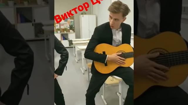 Влад а4 и серёга спели группу крови Виктор Цой Влад а4 и серёга спели группу крови Виктор Цой