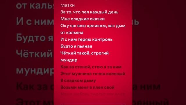 арбузова арбузова