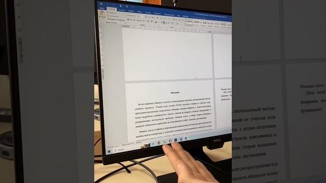 Формат PDF можно редактировать прям с Word #msoffice #word #учеба #студент #образование #курсовая Формат PDF можно редактировать прям с Word #msoffice #word #учеба #студент #образование #курсовая