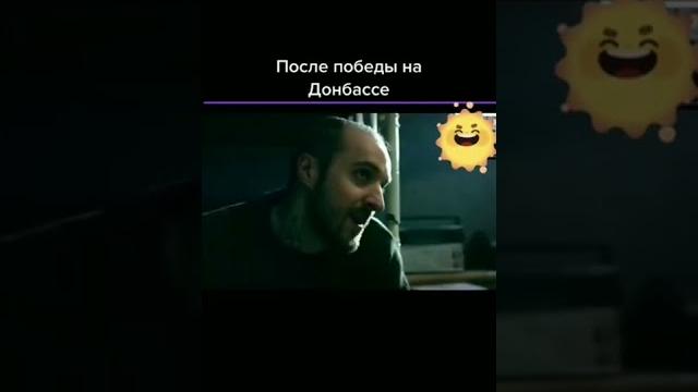 Зеленский в тюрьме. За Донбасс. Срочно. новости украина. Зеленский в тюрьме. За Донбасс. Срочно. новости украина.