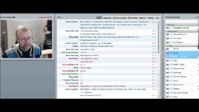 Сергей Гладков 25.02.2013.avi Сергей Гладков 25.02.2013.avi