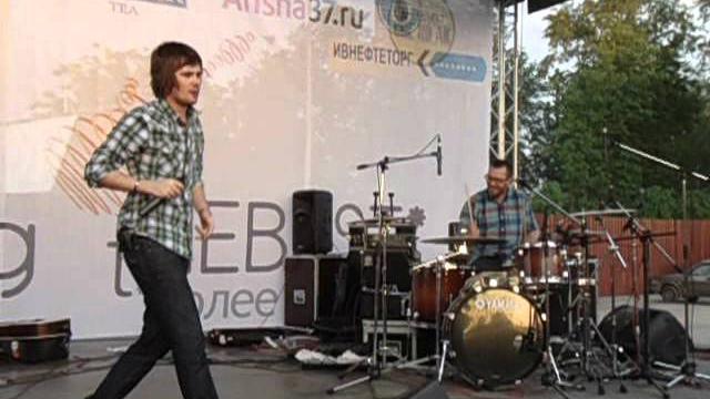 Вася Обломов Иваново-Тополь 26.05.2012 Вася Обломов Иваново-Тополь 26.05.2012