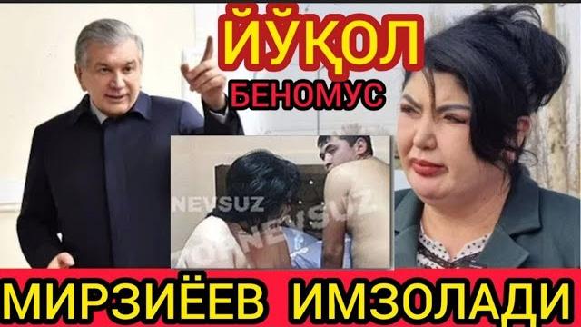 ШАРМАНДА! ДЕПУТАТ ИНДОЛМАЙ КОЛДИ ШАРМАНДА! ДЕПУТАТ ИНДОЛМАЙ КОЛДИ
