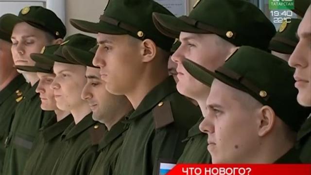 Новости Татарстана 01/08/17 Новости Татарстана 01/08/17