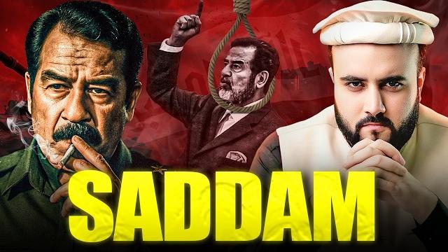 Saddam Hussein | Hero ya Zalim? Saddam Hussein | Hero ya Zalim?