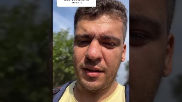 АМЛОДИПИН И ДЕСНА АМЛОДИПИН И ДЕСНА