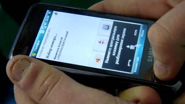 Социальный ролик против наркомании подростков Социальный ролик против наркомании подростков